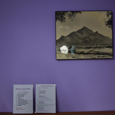 Rainbow Guest House Tiruvannamalai Bagian luar foto