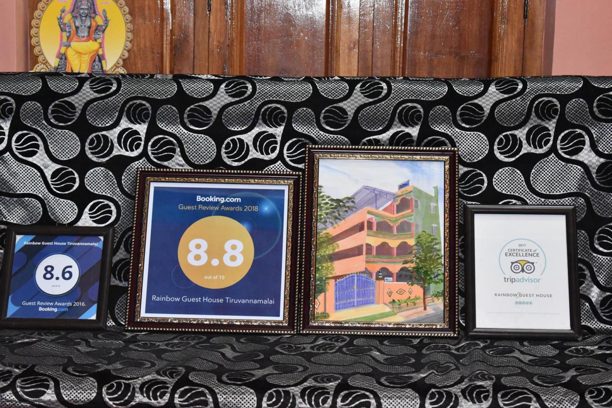 Rainbow Guest House Tiruvannamalai Bagian luar foto
